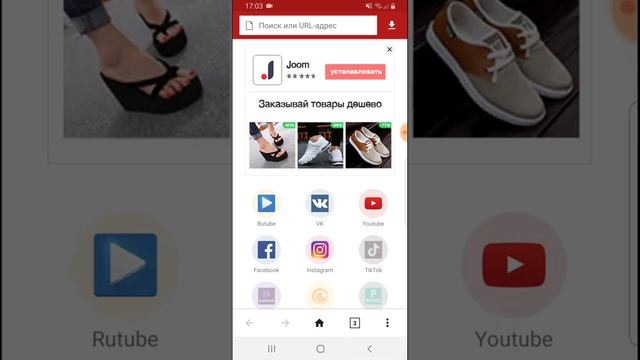 КАК СКАЧАТЬ ВИДЕО С ЮТУБА БЕСПЛАТНО? Ответ тут! смотреть онлайн