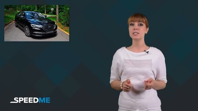 Lifan Murman появится в России смотреть онлайн