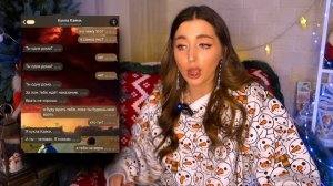 ПЕРЕПИСКА С КУКЛОЙ КАЯКИ! Она ПОЗВОНИЛА МНЕ