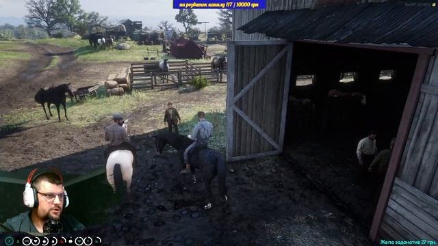 Red Dead Redemption 2 ➤ Dakota UA LiteRP ➤ Стрім Українською #1 смотреть онлайн