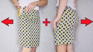 🔥Как за 5 минут незаметно расширить юбку на несколько размеров