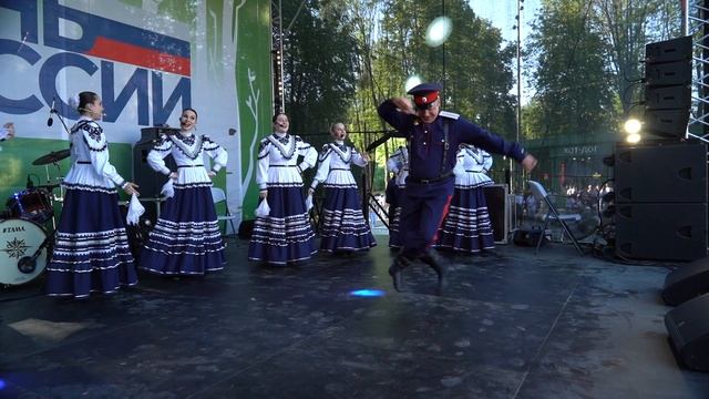 12 июня "ДЕНЬ РОССИИ" в парке "Швейцария" смотреть онлайн