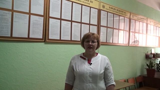Освітньо-професійна програма ПЕДІАТРІЯ смотреть онлайн
