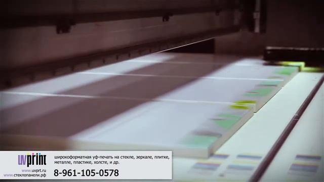 уф печать на фасадах смотреть онлайн
