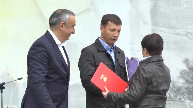 День района