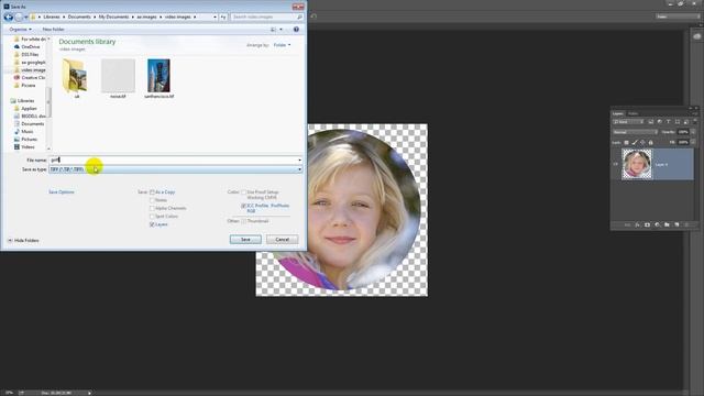 Crop an Image to a Circle in Photoshop смотреть онлайн