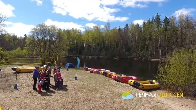 Река Керженец смотреть онлайн