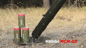 Страйкбольный миномет «БУЛАТ». От мастерской Гараж 119. Реальнее некуда.