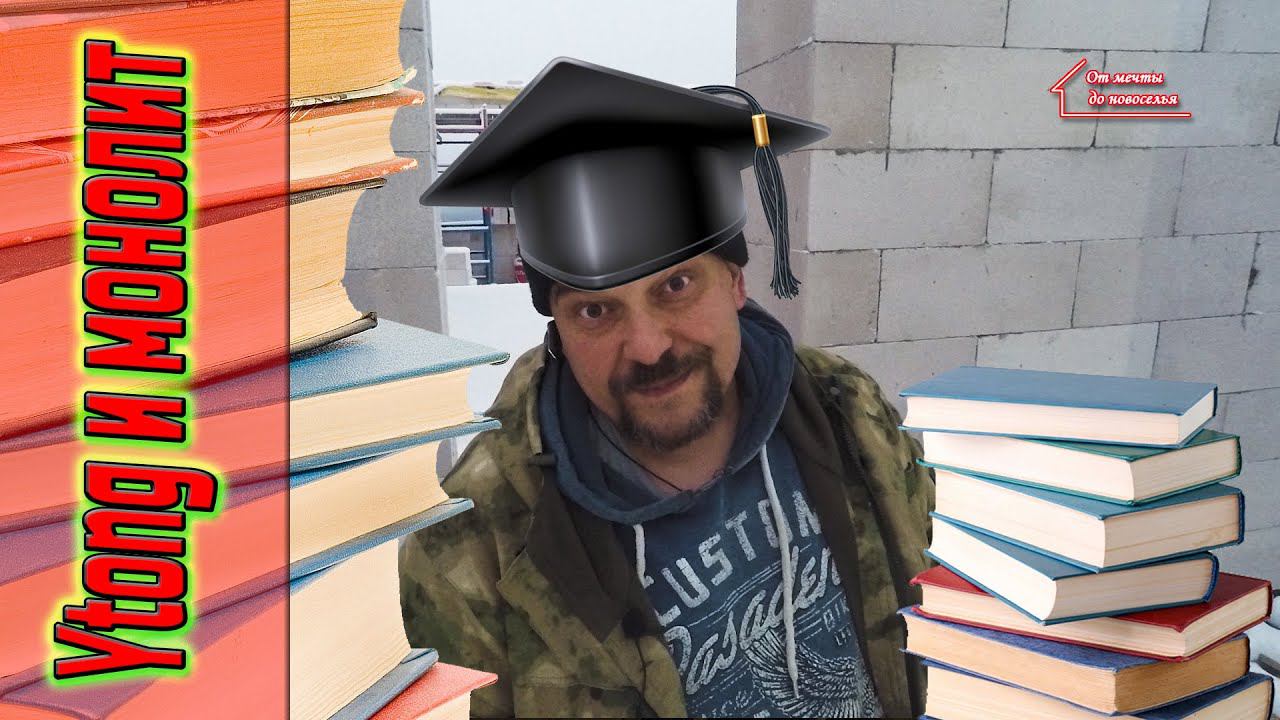 Повышаем квалификацию сотрудников. Трудовые будни. смотреть онлайн