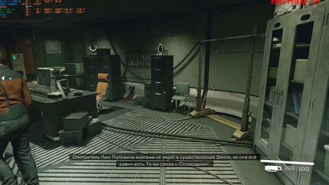Starfield НА 100% ЛУТАЕМ ВСЁ! Макс. Cложность ОЧЕНЬ СЛОЖНО VERY HARD💀Полное Прохождение #1 2K смотреть онлайн