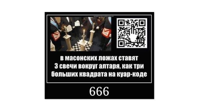 Дельта-Омикрон: оккультные игры смотреть онлайн