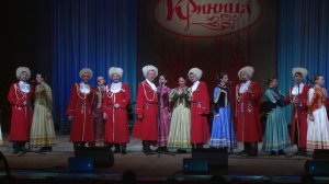 Государственный ансамбль казачьей песни Криница (г.Краснодар)_Вот кто то с горочки спускается