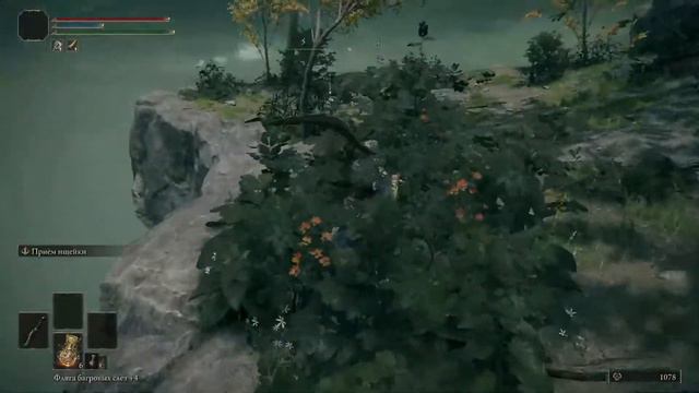 Прохождение Elden Ring (часть 7) смотреть онлайн