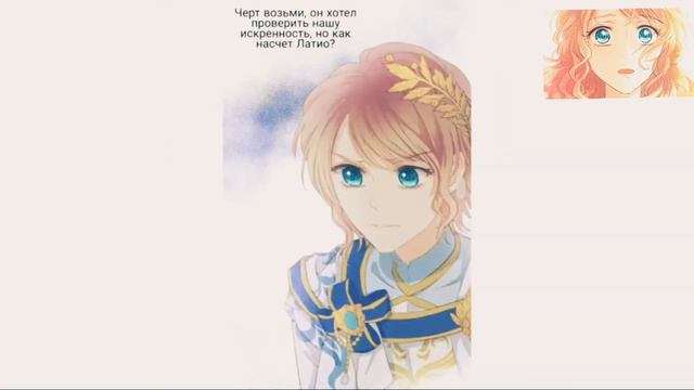 "ПЕСНЯ Теодора "44 голова(озвучка) смотреть онлайн