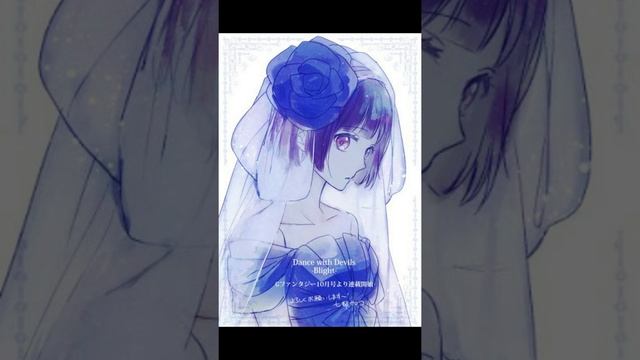 Yami no Hanayome - Grimoire ensemble (Dance with devils intro song) смотреть онлайн