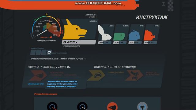 ЧТО ТАКОЕ ГРАНД-ПРИ В СТИМЕ И КАК ТУДА ПОПАСТЬ?! 2019 смотреть онлайн