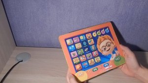 Планшет "Маленький эрудит" (Азбукварик)