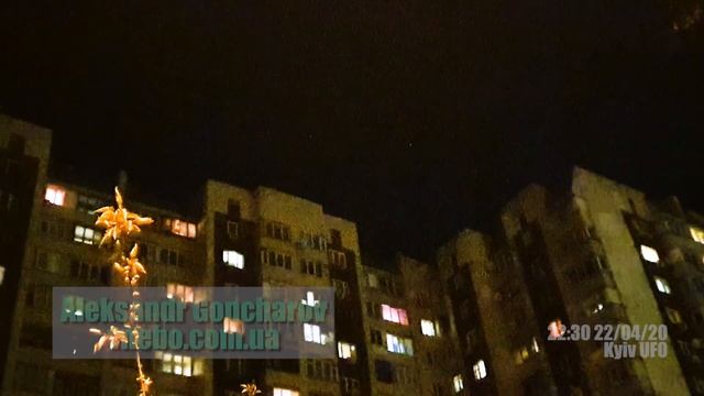 17 неопознанных летающих объектов пролетели над Киевом \ НЛО над Киевом. 17 UFO in Kiev. Elon Musk смотреть онлайн