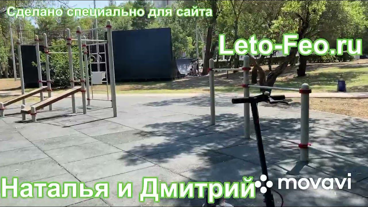 19 августа 2022 г. смотреть онлайн