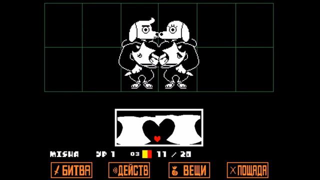 UnderTale - 2 - Головоломки, головоломки и еще раз головоломки смотреть онлайн