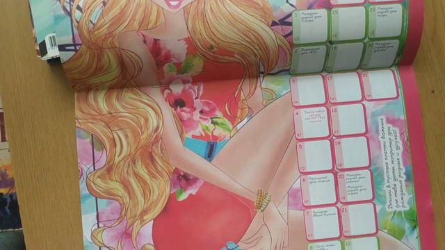 Обзор на мои новые журналы Винкс "твой стиль" с наклейками смотреть онлайн