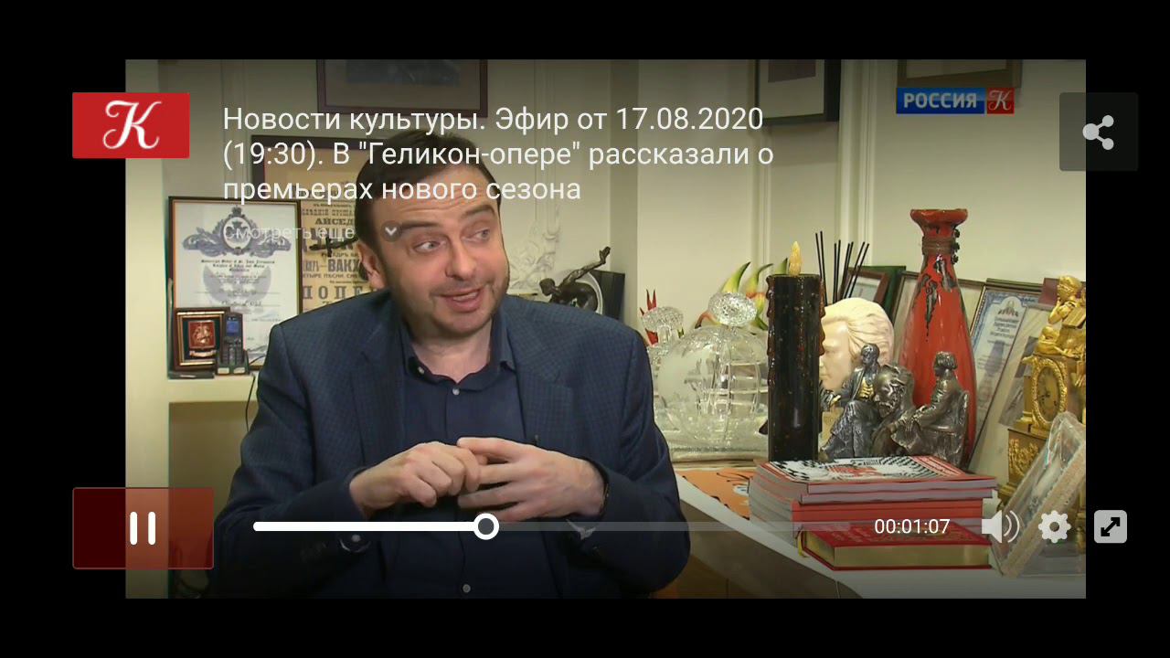 ТК Культура - В "Геликон-опере" рассказали о премьерах нового сезона смотреть онлайн