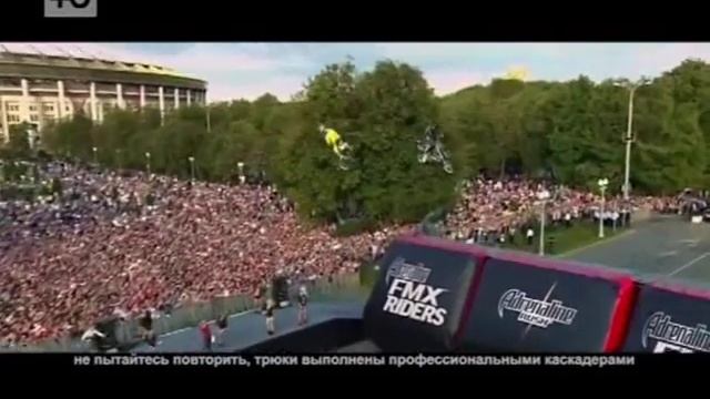 (2015) Adrenaline Rush - Adrenaline FMX RIDERS международная битва мотофристайлеров смотреть онлайн