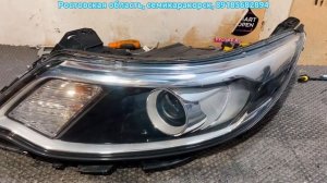 Замена линз Kia Rio 3. Улучшение света за 18000р с гарантией 2 года! Bi led линзы 2.5 дюйма 6000к