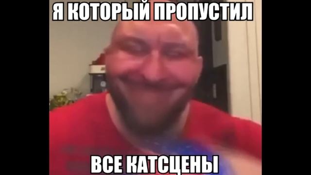 синглплеер би лайк: смотреть онлайн