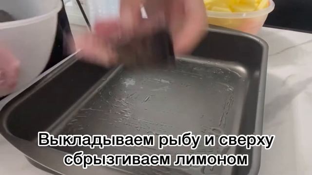 Рыба (сазан) в духовке. Очень вкусно и полезно. смотреть онлайн