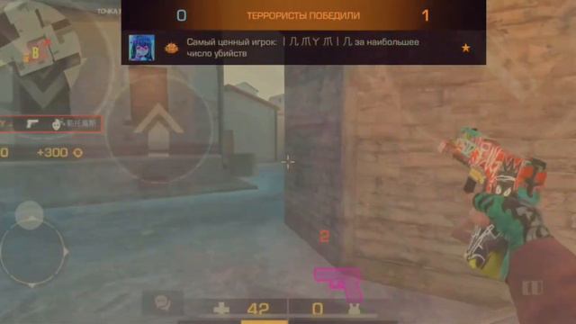 Когда ты улыбайся❤️🔥как то так. смотреть онлайн