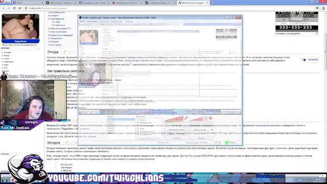 CHEATBANNED ТРОЛЛИНГ смотреть онлайн