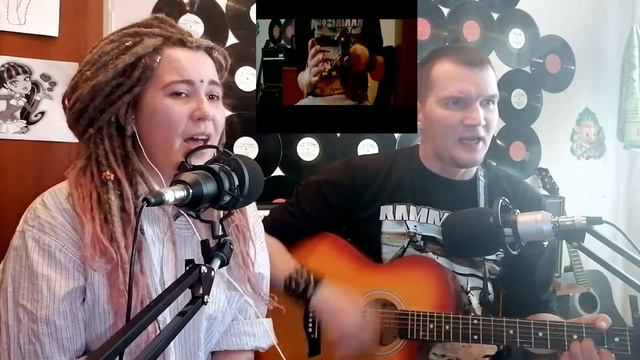 Флёр-На обратной стороне луны (cover) смотреть онлайн