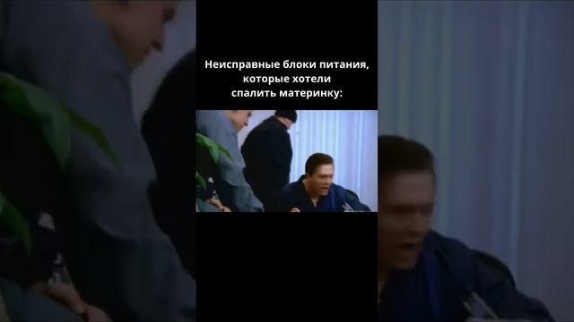 Как проверить блок питания ATX? смотреть онлайн