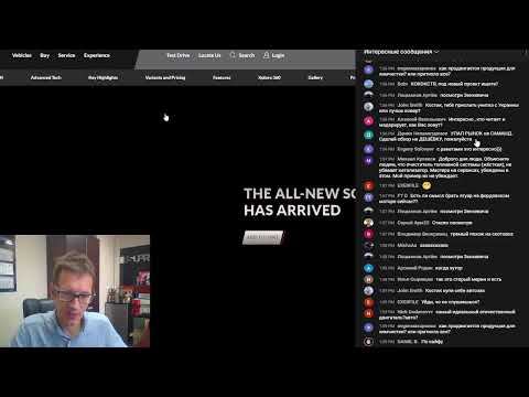 СТРИМ С ПОДВОХОМ смотреть онлайн