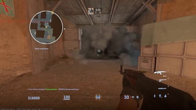 Первые фишки Counter-Strike 2 смотреть онлайн