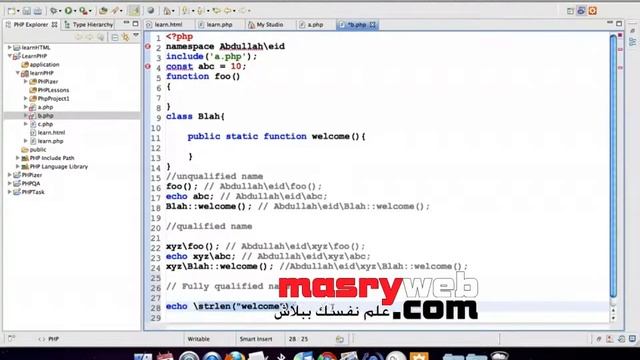 124 Fully qualified Using of namespace смотреть онлайн
