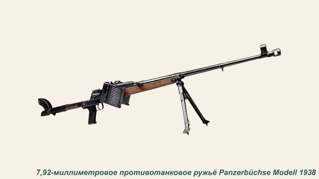 Реальный прототип плазменной винтовки из Терминатора смотреть онлайн