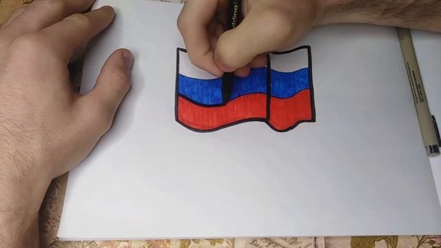 КАК НАРИСОВАТЬ ФЛАГ РОССИИ смотреть онлайн