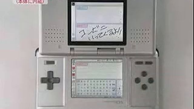 PictoChat Nintendo DS Gameplay смотреть онлайн