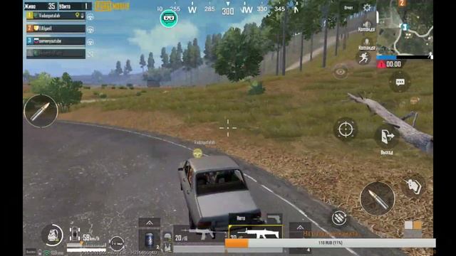 PUBG Mobile stream/ПАБГ МОБАИЛ стрим играю как могу?? смотреть онлайн