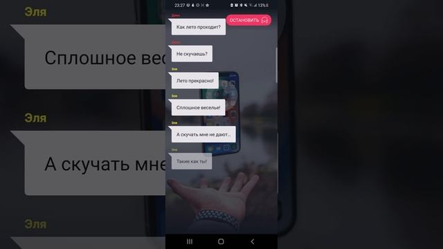 Королева сердец. Взахлеб. все части. Лилит смотреть онлайн