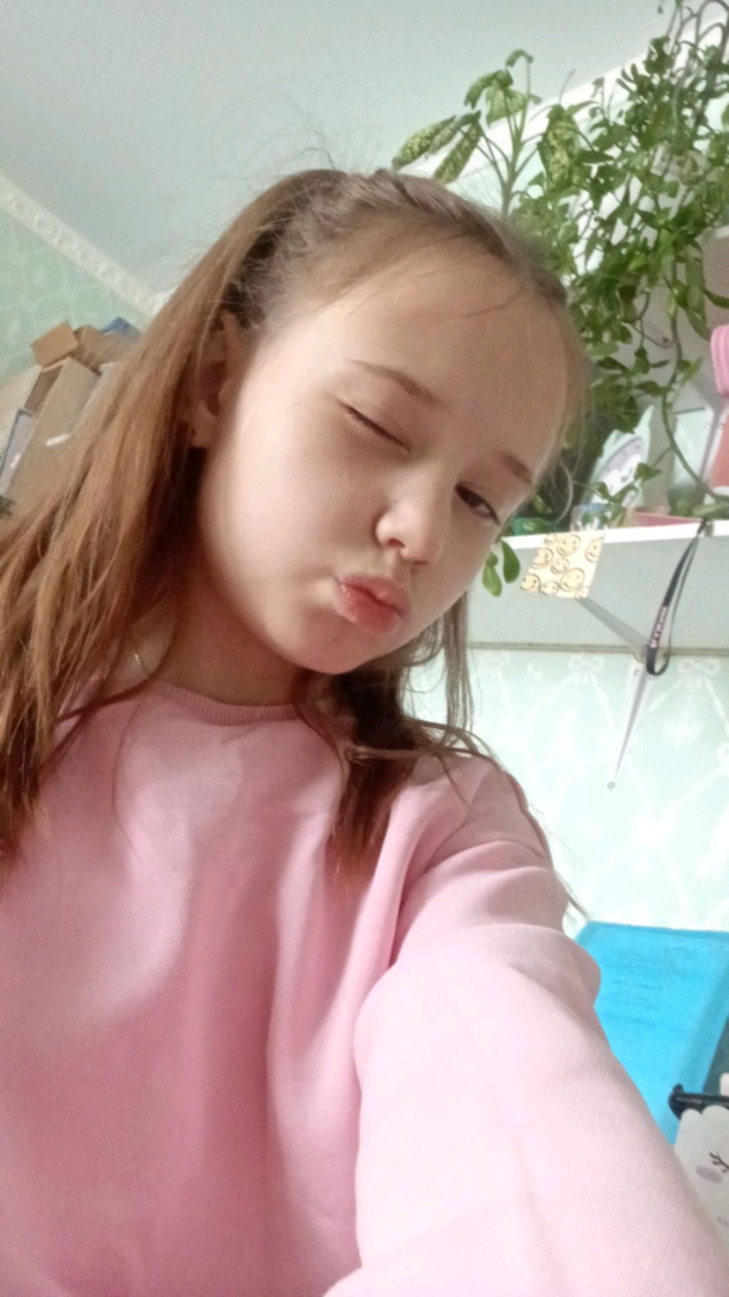 🫡❤️ смотреть онлайн