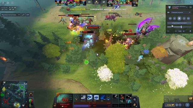 НАЙС САППОРТИШЬ #2 | КАК НЕ НАДО САППОРТИТЬ НА ЦМ смотреть онлайн