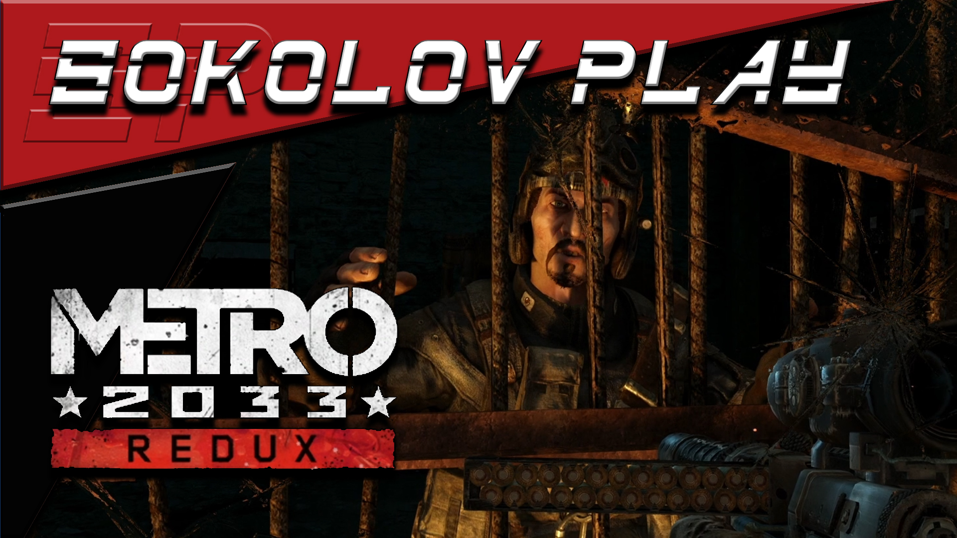 METRO 2033 REDUX ЧАСТЬ 10