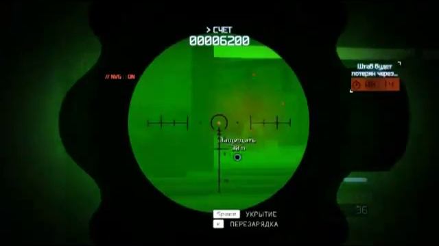 Ghost Recon Future Soldier - Режим Партизан!(часть 1) смотреть онлайн