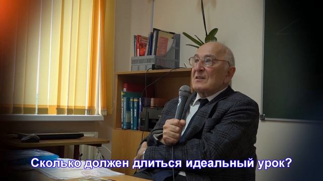 Подмена вопросов | Поздравление учителей от студии "Медиа" смотреть онлайн