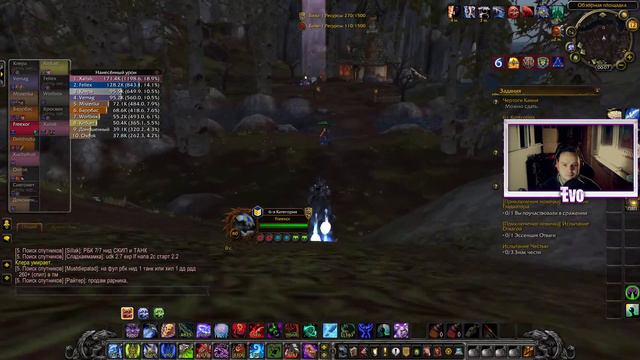 WoW SIRUS Х5 ПОЙДУ ВЫПОЛНЯТЬ КАТЕГОРИИ ПОКА ВСЕ УШЛИ НА HARDCORE смотреть онлайн