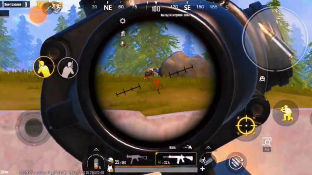 1 Vs 4 Skilat Minus 👀👀🥶