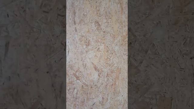 Строительные Магнаты